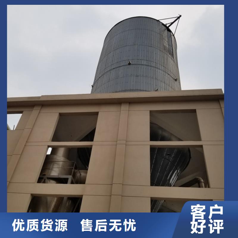 椰殼活性炭_精益求精