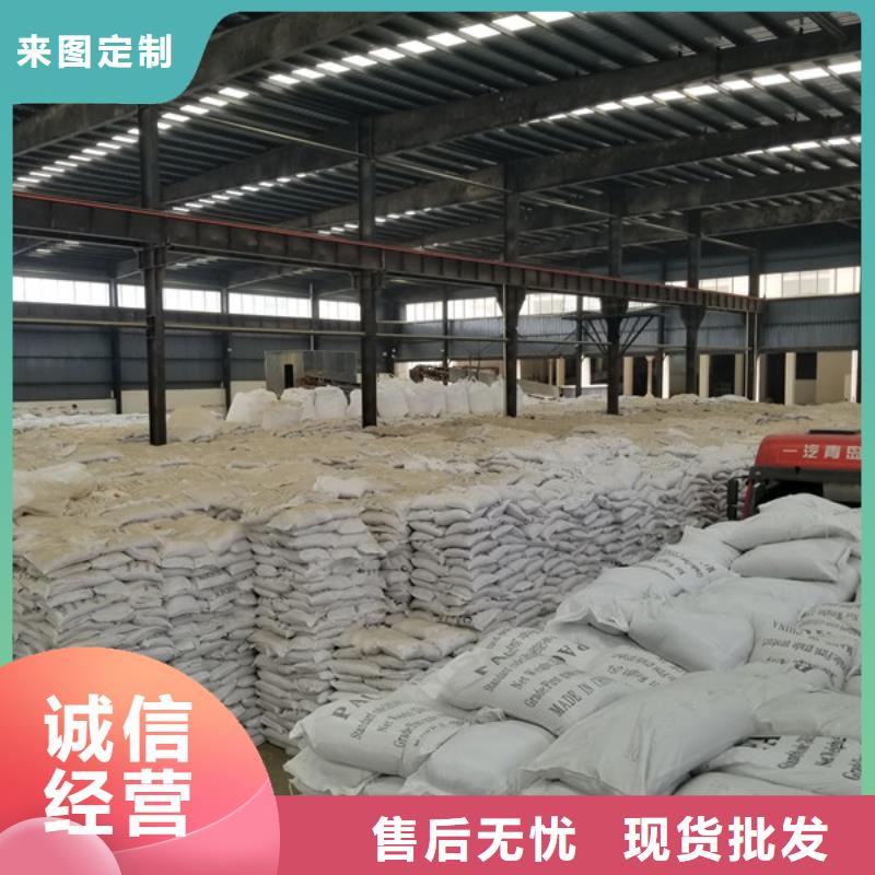 誠信經營果殼活性炭廠家