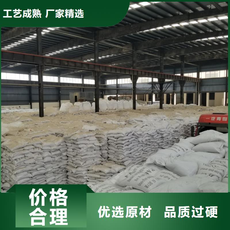 空氣凈化活性炭公司