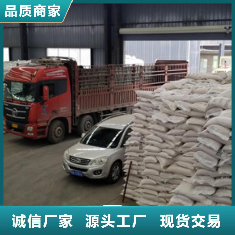 活性炭,【葡萄糖】好產(chǎn)品放心購(gòu)