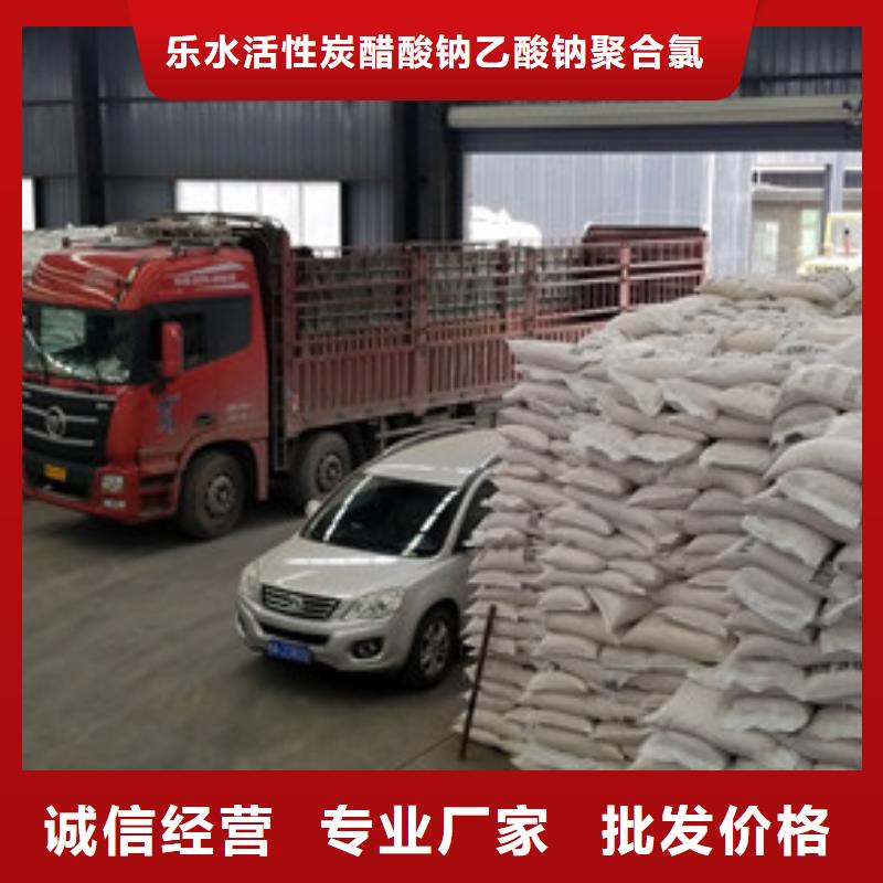 果殼活性炭廠家-可按需定制