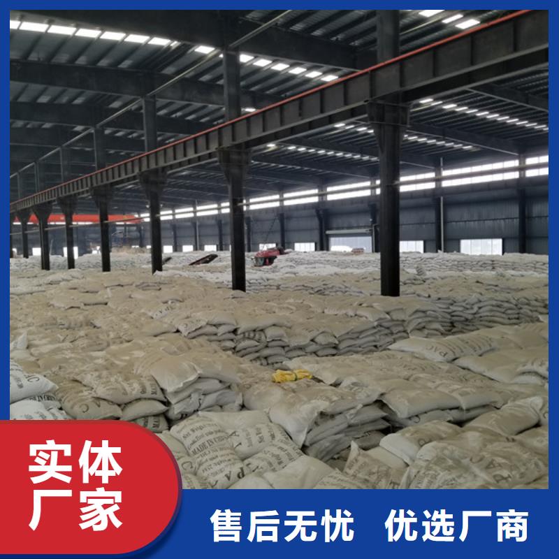 空氣凈化活性炭貨源