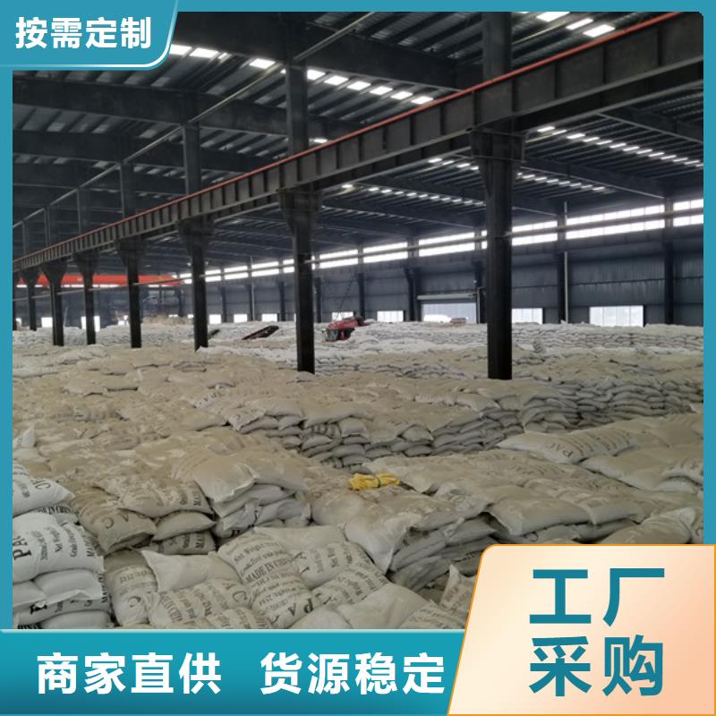 大規?；钚蕴繌S家