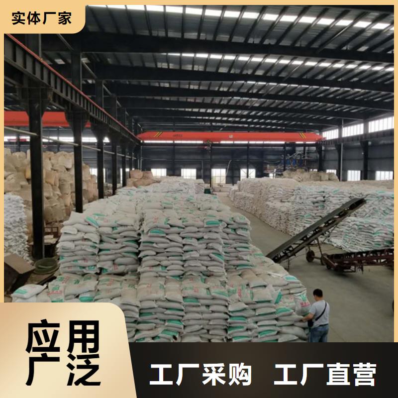 活性炭_聚丙烯酰胺質量不佳盡管來找我