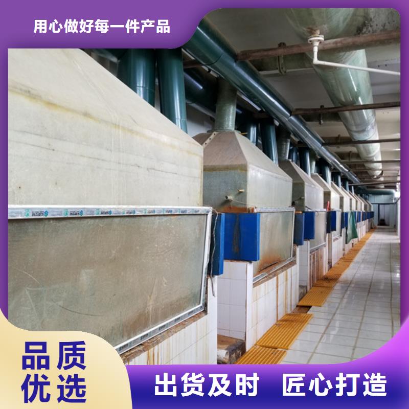 空氣凈化活性炭公司