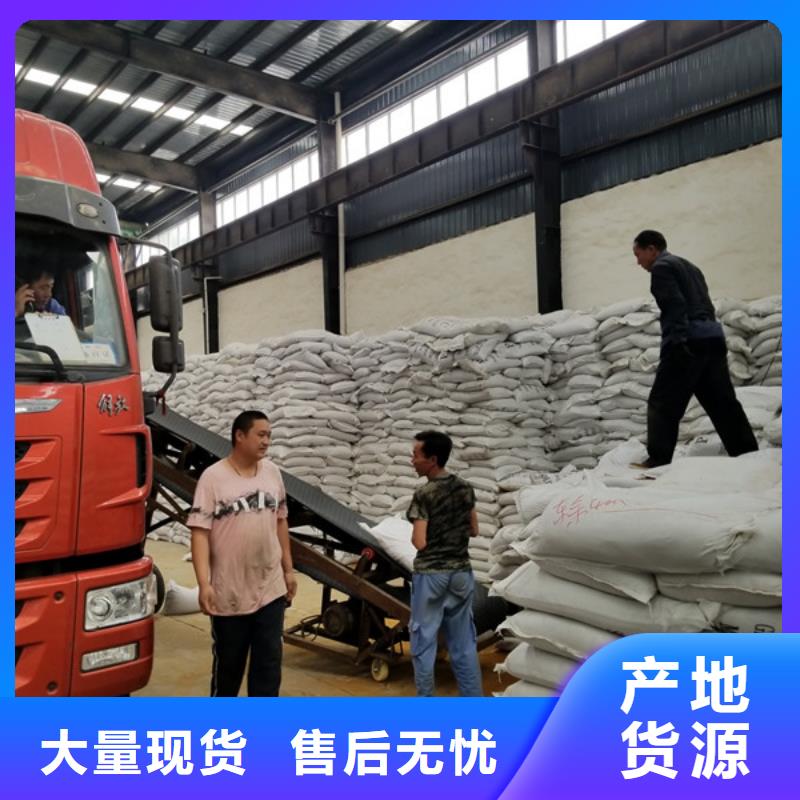 活性炭柱狀活性炭產地直銷