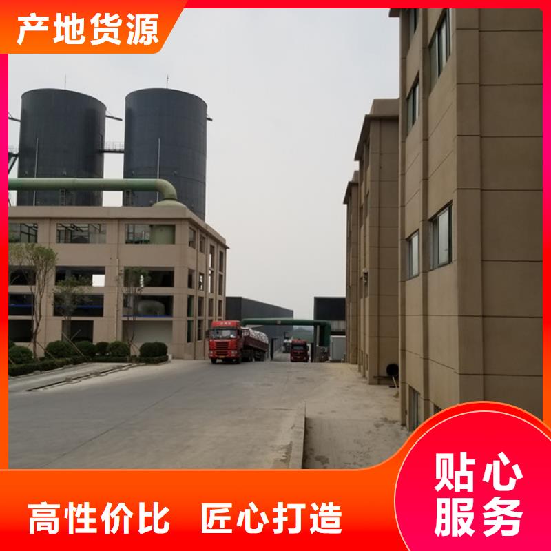 空氣凈化活性炭選材用心