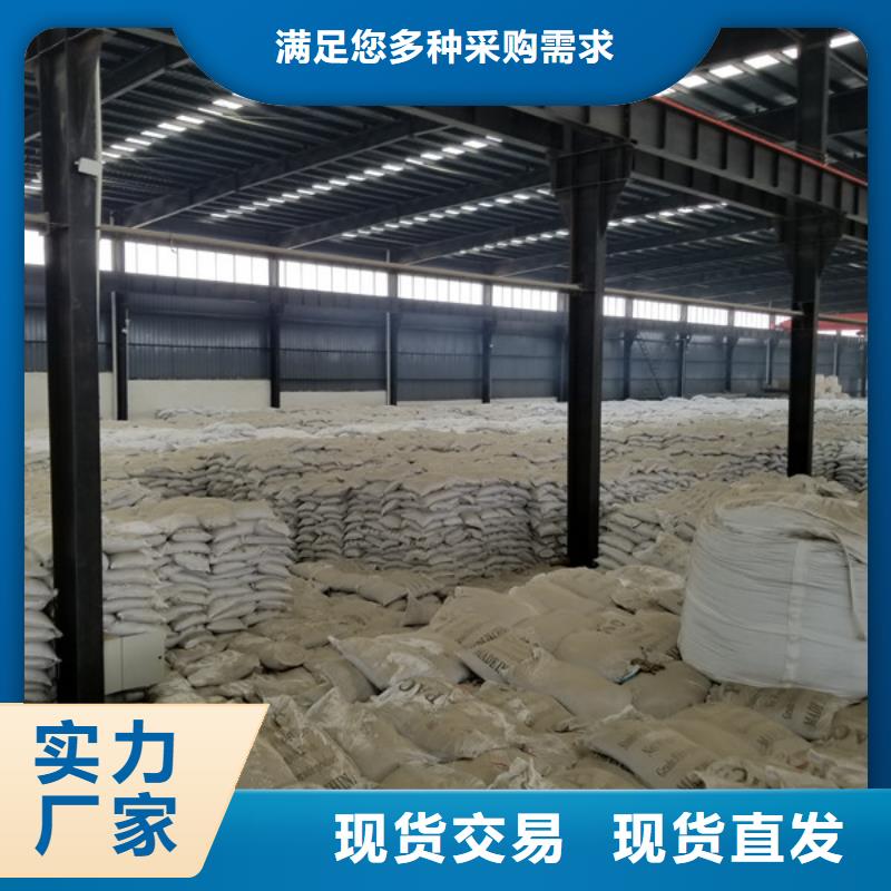 【活性炭】,防水套管核心技術