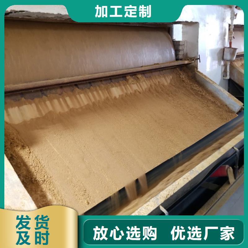 空氣凈化活性炭貨源