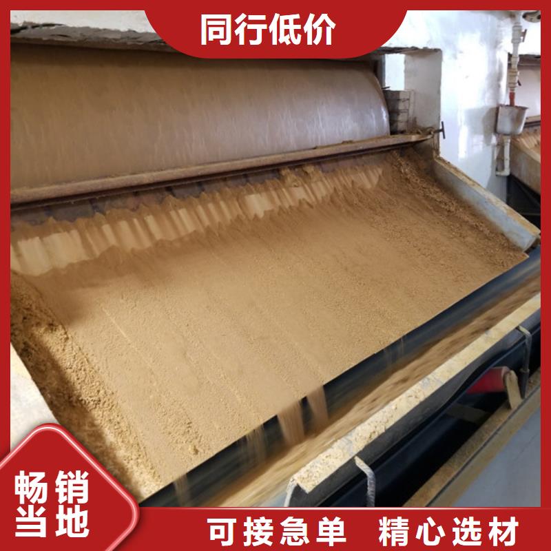空氣凈化活性炭貨源