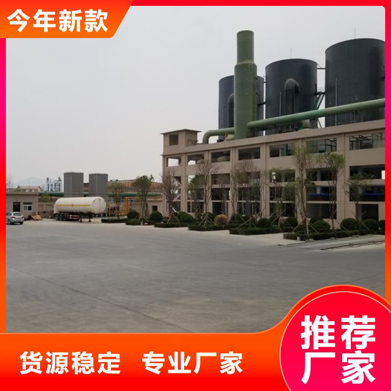 柱狀活性炭服務(wù)商