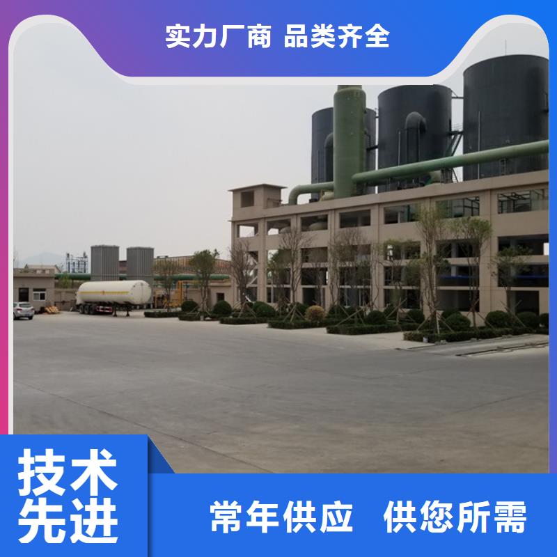 供應(yīng)柱狀活性炭全國(guó)統(tǒng)一價(jià)