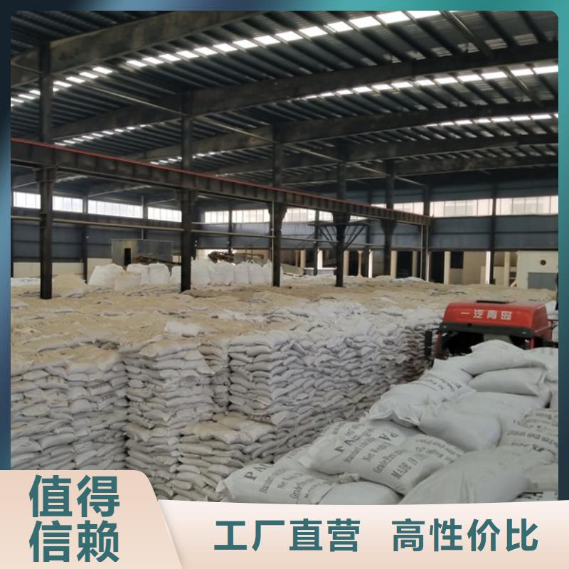 椰殼活性炭現貨供應-可定制