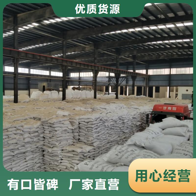 柱狀活性炭廠家價格