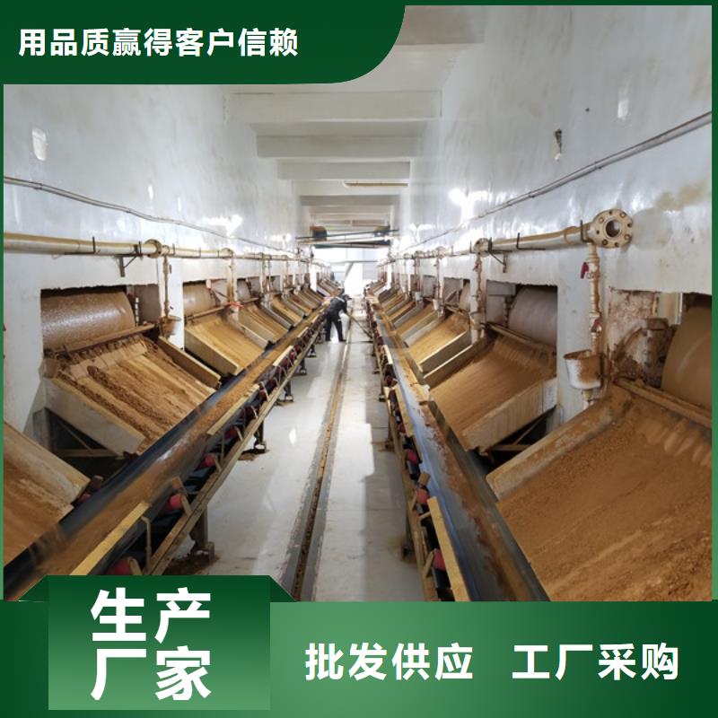 柱狀活性炭來廠考察