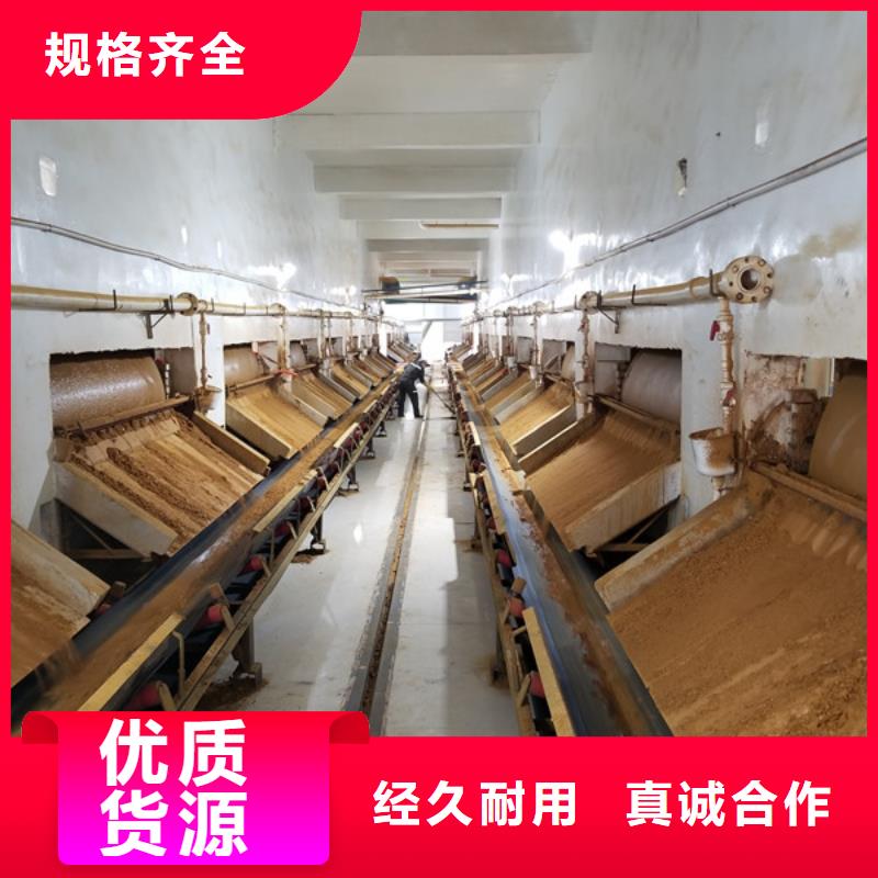 性價比高的蜂窩活性炭經銷商