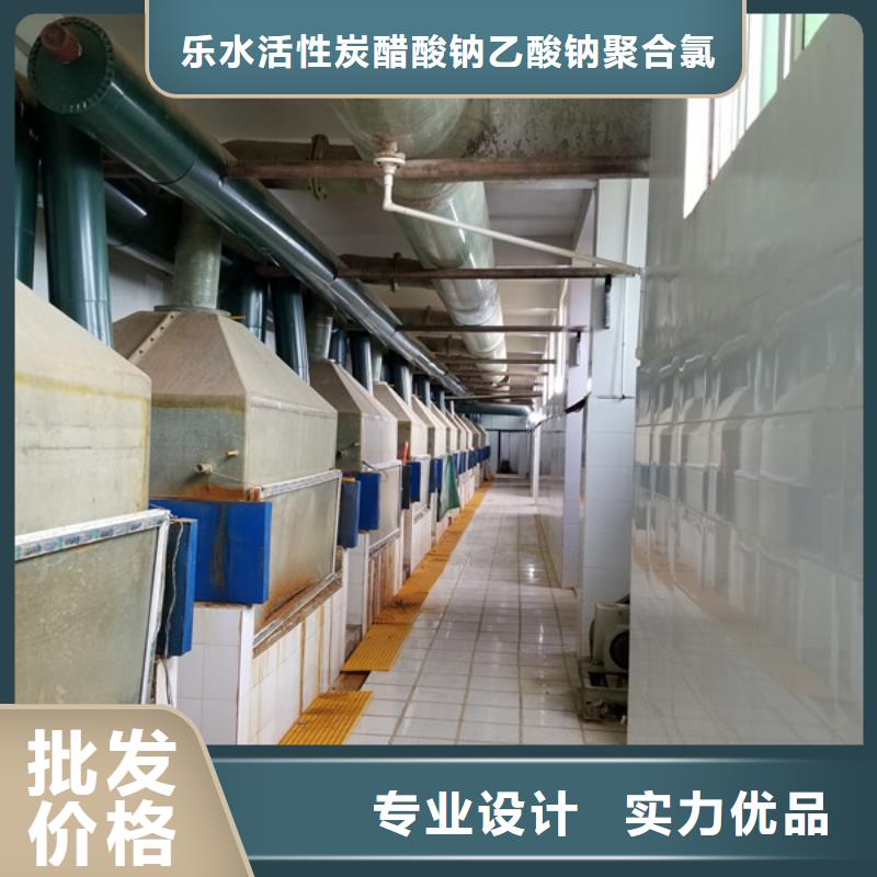 柱狀活性炭質量保證