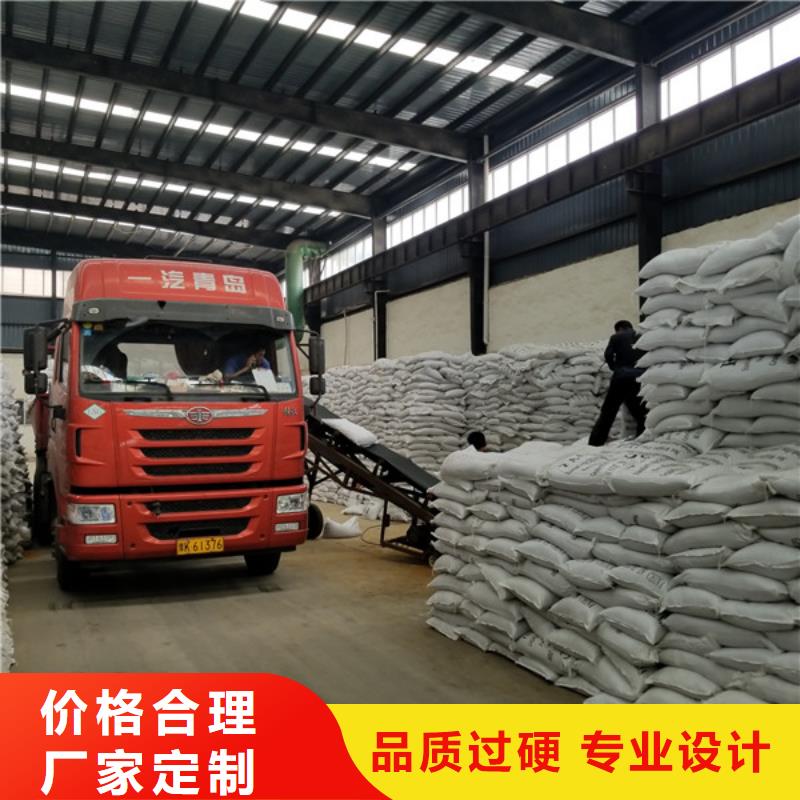 果殼活性炭廠家-可按需定制