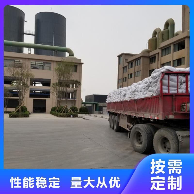 活性炭終身質保