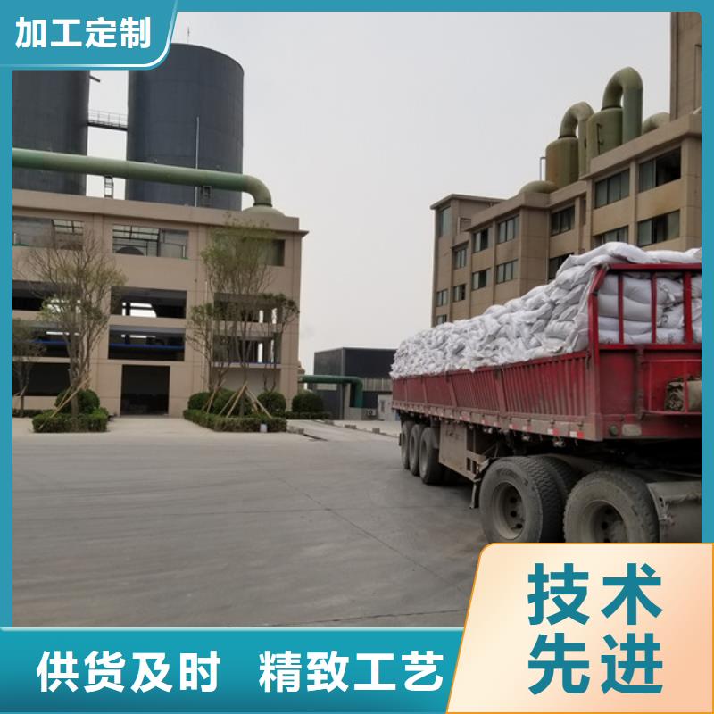 煤質活性炭全國供貨