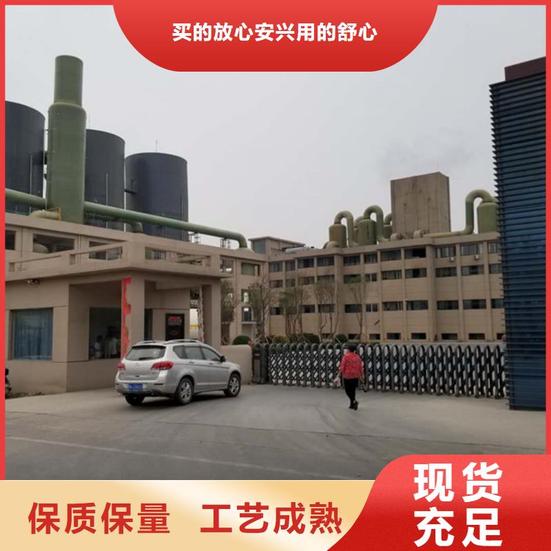 空氣凈化活性炭選材用心