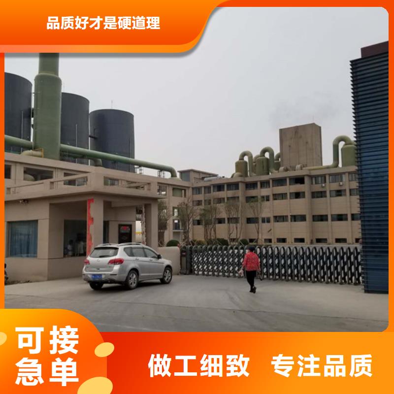 大規模活性炭廠家