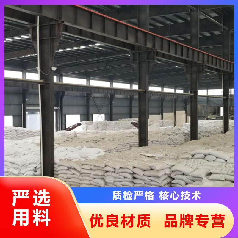 柱狀活性炭廠家及時發貨