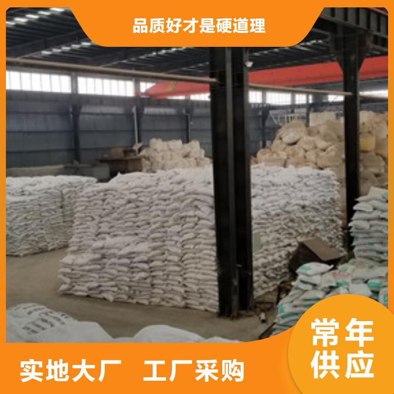 活性炭柔性/剛性防水套管精工制作