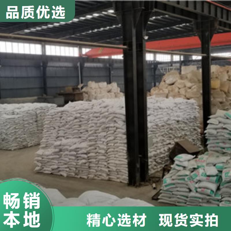 粉狀活性炭價(jià)格行情