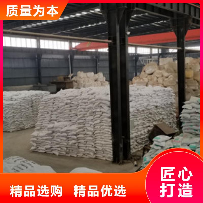 椰殼活性炭品質保證