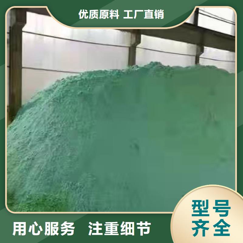 活性炭,【葡萄糖】好產(chǎn)品放心購(gòu)
