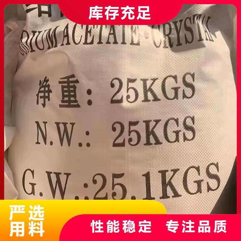 資訊：果殼活性炭生產廠家