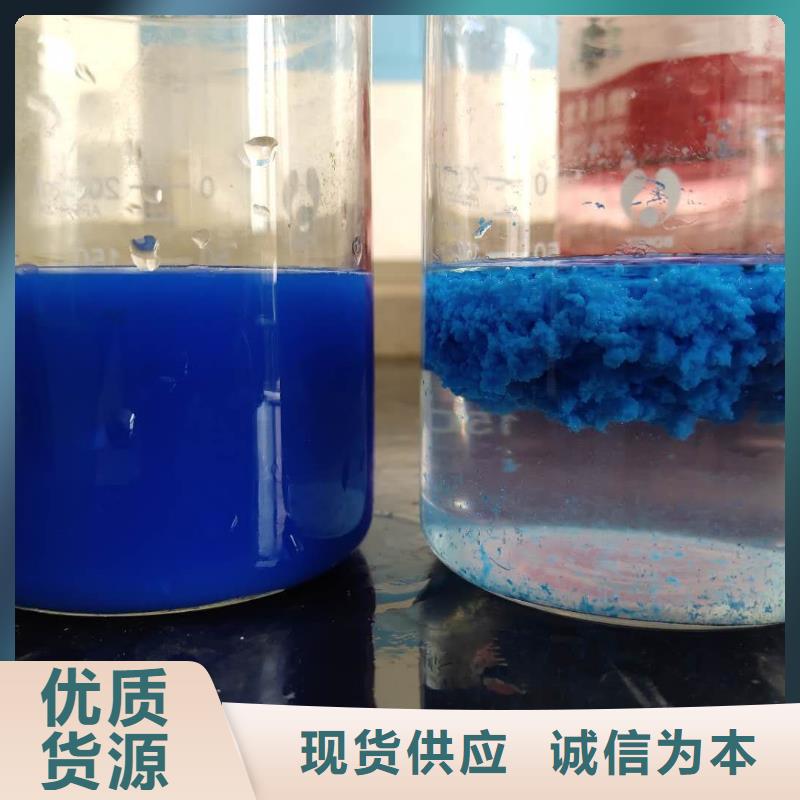 粉狀活性炭廠家供應(yīng)