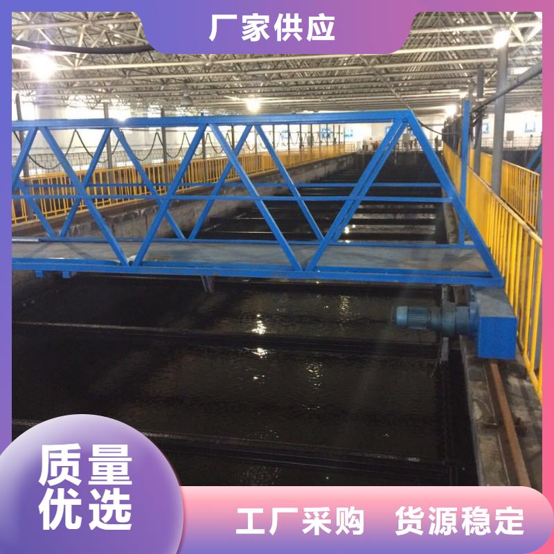活性炭終身質保