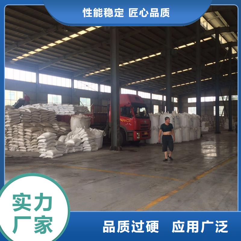 活性炭石英砂濾料源頭采購