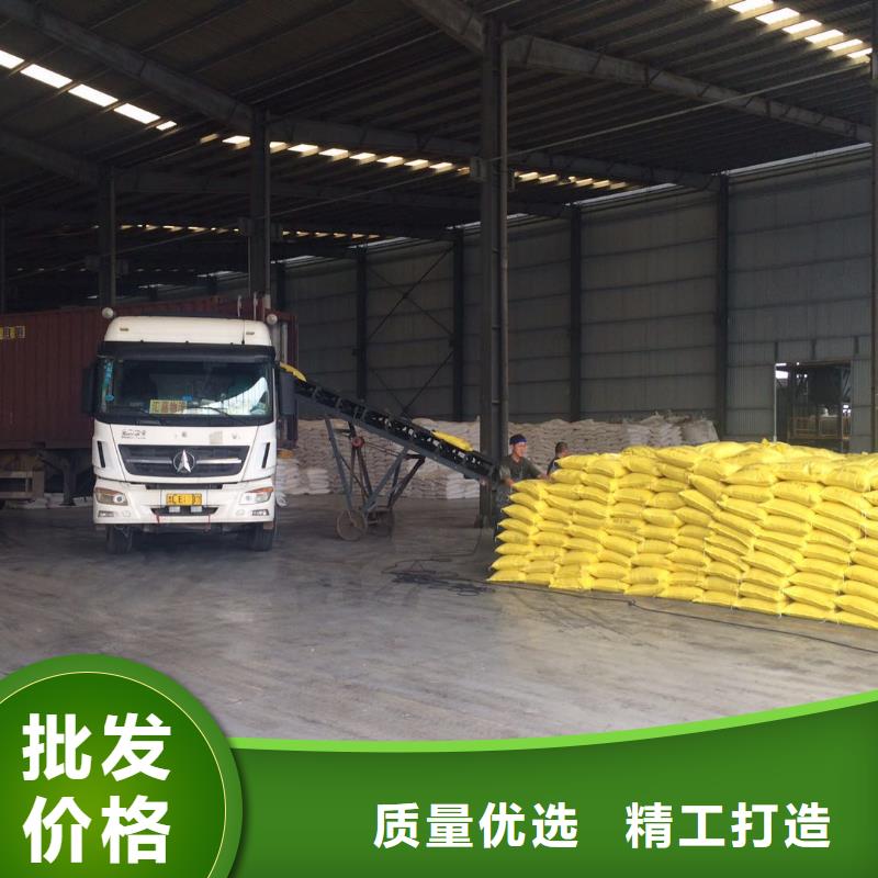 椰殼活性炭型號齊全