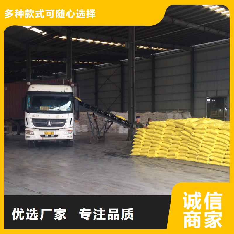 葡萄糖视频-葡萄糖-辽宁省营口市此地生产商-大石桥|鲅鱼圈|盘锦|沈阳|辽阳|朝阳|抚顺|丹东
