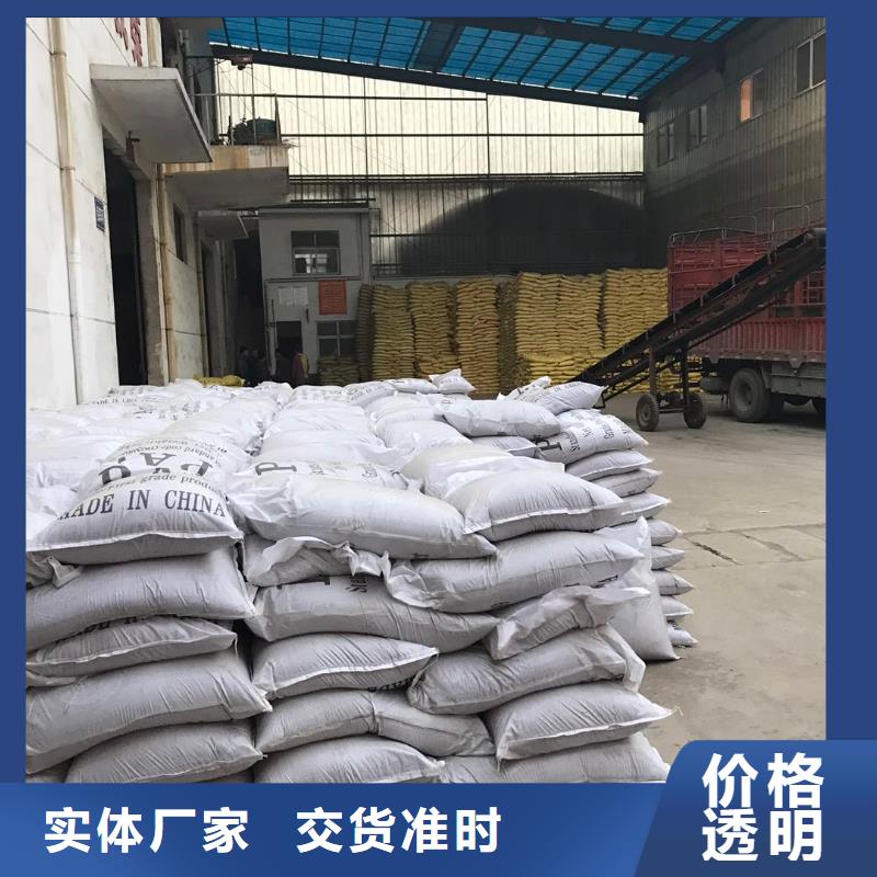 供應(yīng)濾料活性炭廠家
