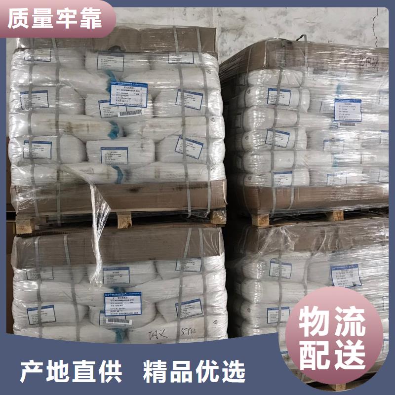 現(xiàn)貨供應(yīng)柱狀活性炭_廠家