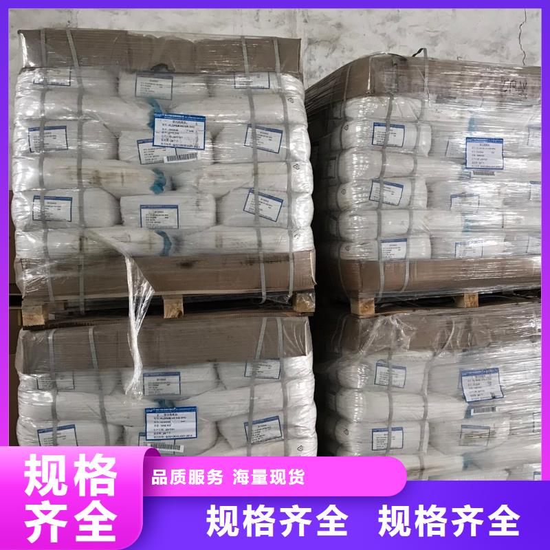 柱狀活性炭全國發貨