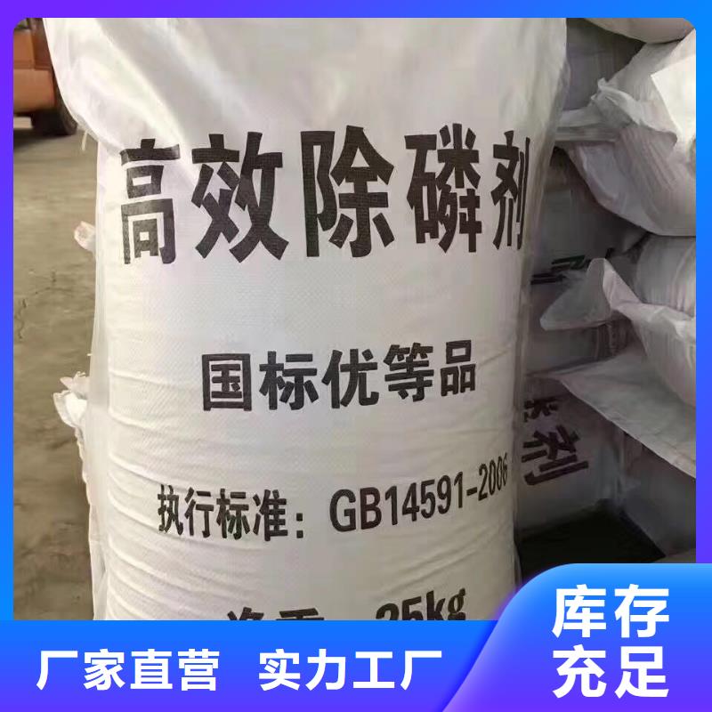 空氣凈化活性炭貨源