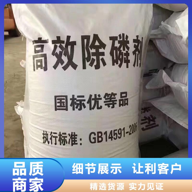 空氣凈化活性炭售后無憂