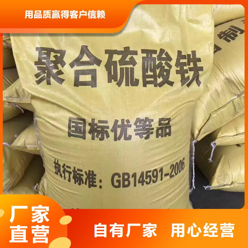 柱狀活性炭10年經驗