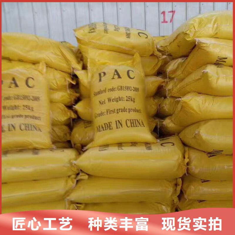 供應(yīng)濾料活性炭廠家