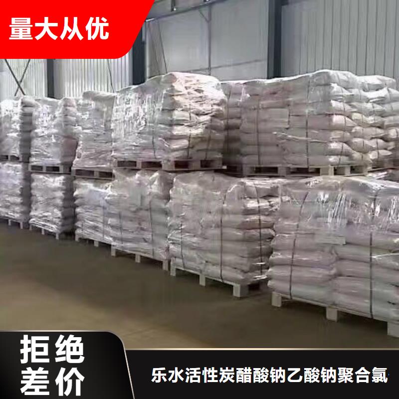 空氣凈化活性炭種植基地