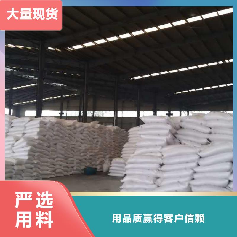 活性炭,工業級聚合氯化鋁0中間商差價