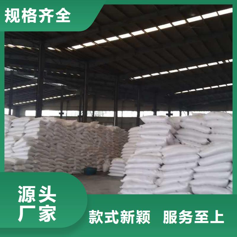 現(xiàn)貨供應(yīng)柱狀活性炭_廠家