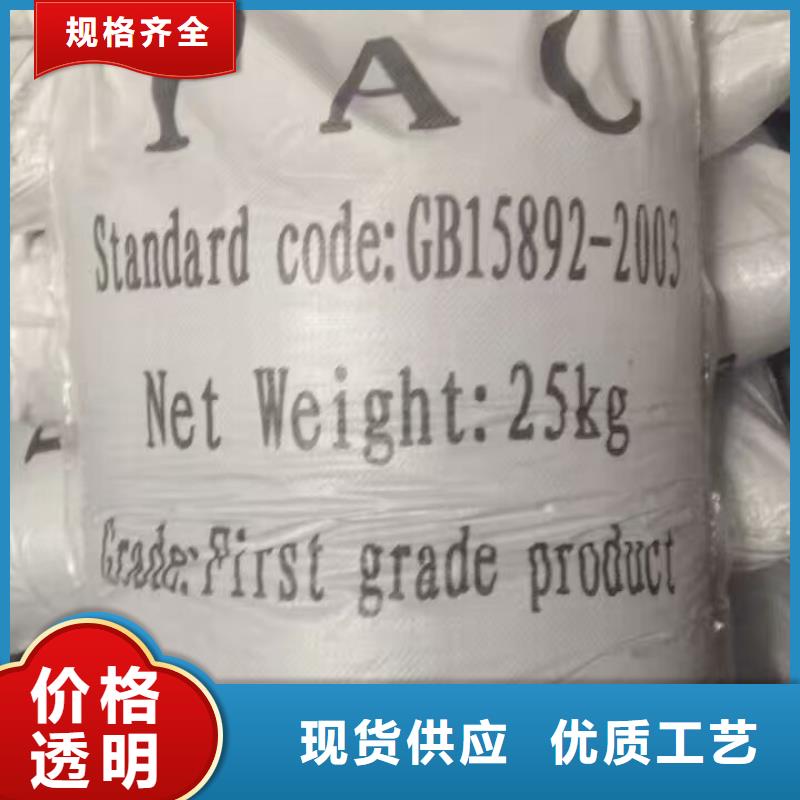 椰殼活性炭現貨供應-可定制