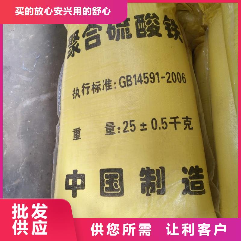 空氣凈化活性炭貨源