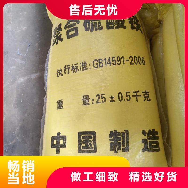 柱狀活性炭廠家及時發貨
